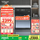 町渥洗烘一體機10公斤 變頻滾筒洗衣機全自動帶烘干 靜音智能投放 超薄全平嵌入式 除菌除螨H3G 墨黑灰TG100DATG