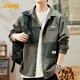 JEEP吉普純棉美式長(cháng)袖襯衫男士25秋冬新款復古襯衣痞帥寬松外套上衣服