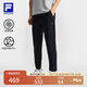FILA 斐樂(lè)官方男裝針織長(zhǎng)褲2025夏季新款健身運(yùn)動(dòng)基礎(chǔ)防曬直口褲 深黑-BK XL 180/88A/XL
