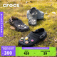 卡駱馳crocs經(jīng)典特林洞洞鞋|206340 黑色-001 41/42(260mm) 