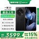 一加【國家補貼至高優(yōu)惠500】一加13 新品5G手機 黑曜秘境 24GB+1TB 官方標配