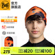 BUFF圣魔耐 春秋運(yùn)動(dòng)保暖帽戶外男女速干跑步P棉護(hù)耳圓帽騎行冷帽 春秋頭巾帽132777.555 折線