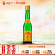 西鳳酒 黃標高脖綠瓶 55度 500ml 單瓶裝 鳳香型白酒