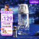 膳魔師（THERMOS）水杯Tritan夏季直飲杯大容量郊游出行杯帶提手便攜運(yùn)動杯TCSK