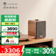 RUARK AUDIO儒歌MR1 MK3藍牙智能hifi書(shū)架音箱 發(fā)燒級高音質(zhì)桌面音響家用電腦桌面3D立體聲高保真揚聲器 MR1 MK3 胡桃木
