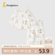 童泰（TONGTAI）寶寶秋衣套裝夏季純棉嬰兒內衣兒童睡衣秋褲家居服提花橘色90cm