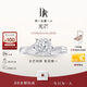 DR【現(xiàn)貨閃發(fā)】光芒摯愛求婚鉆戒BELIEVE鉑金戒指 13分H色SI1 11號