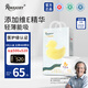 柔丫蠶絲柔拉拉褲L58+4片添加維E精華舒適透氣超薄芯體環(huán)腰尿不濕