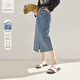 對白（DUIBAI）【杜鵑同款】復古牛仔半身裙女2026春新款寬松休閑開(kāi)叉A字裙 水洗藍 S