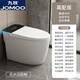 九牧 JOMOO家用智能馬桶一體式無(wú)水壓限制虹吸全自動(dòng)帶水箱內置泡沫坐便器 高配版（清洗+烘干）帶水箱 400mm 送貨上門(mén)+免費上門(mén)安裝