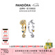 潘多拉（PANDORA）吟光耳環(huán)日月圖案鑲嵌不對(duì)稱設(shè)計(jì)閃耀精致七夕情人節(jié)禮物送女友 吟光 耳環(huán) 均碼