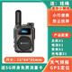 摩托羅拉（Motorola）摩托羅拉新款全國對講機戶(hù)外5000公里插卡民用車(chē)隊工地10公里小型 5G【迷你小鋼炮】全國對講5000公