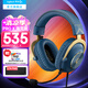 羅技（G）G PRO X HS游戲耳機(jī)頭戴式電競(jìng)有線無(wú)線耳機(jī)耳麥7.1環(huán)繞聲 USB臺(tái)式電腦耳機(jī)降噪麥克風(fēng)fps吃雞耳機(jī) PRO X ?？怂褂芯€游戲耳機(jī)