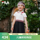 FILA斐樂童裝兒童連衣裙2025年夏季新款網(wǎng)球裙女童大小童運(yùn)動(dòng)裙子 傳奇藍(lán)-NV 140