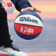 Wilson威爾勝兒童5號籃球JR NBA中國配色PU材質(zhì)青少年籃球專(zhuān)業(yè)訓練競賽
