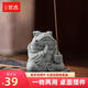 哲選（zhexuan）青砂石龍茶寵擺件精品可養(yǎng)蟾蜍茶桌家居桌面裝飾品擺件