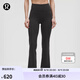 lululemon丨Groove 女士高腰喇叭褲 30
