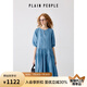 PLAIN PEOPLE法式浪漫蕾絲拼接苧麻泡泡袖連衣裙女黑色2025夏新款 彩藍(lán) L