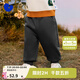 迷你巴拉【蹦蹦褲】褲子冬新款加絨保暖抑菌長褲 鐵灰20603 100 cm