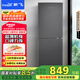新飛（Frestec）190升雙門(mén)風(fēng)冷無(wú)霜家用冰箱纖薄機(jī)身小冰箱小型迷你節(jié)能省電國(guó)家補(bǔ)貼15% BCD-190WK2AT