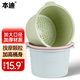 本迪家用加深洗腳桶洗腳足浴桶泡腳盆塑料泡腳桶水桶單個(gè)裝顏色隨機(jī)
