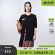 幻走（MOVEUP）2025春季新款.FUN系列假兩件繡花開叉設(shè)計針織連衣裙 夜黑 M