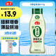 海天 薄鹽蠔油 615g【0添加防腐劑】擠擠裝 點蘸 調(diào)味品