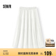 森馬（Semir）半身裙女松緊腰蛋糕裙百搭2025夏季肌理雪紡長裙垂感107425120060
