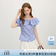 范思藍(lán)恩荷葉邊可兩穿女神感修身短袖襯衫女夏季2025新款設(shè)計感上衣2690 亮絲藍(lán)條紋 S