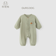 乖奇熊【清倉】男女寶寶春秋季連體衣純棉紗布爬爬服嬰幼兒外出長(cháng)袖哈衣 豆綠色 80cm