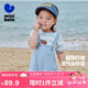 迷你巴拉男童背帶短褲夏莫代爾嬰兒寬松透氣寶寶百搭褲子