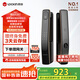 鹿客（lockin） 可視貓眼指靜脈智能鎖S50M全自動(dòng)推拉密碼鎖防貓眼門禁鎖