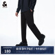 杰克·瓊斯舒適直筒休閑長(zhǎng)褲E40黑色190/92A(XXL)