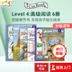【英文原版進(jìn)口】I Can Read系列分級閱讀 My First Level 1234大全集套裝 小餅干狗 皮特貓 小馬寶莉 青蛙和蟾蜍 兒童興趣閱讀繪本 經(jīng)典橋梁書(shū) Harper Collins 