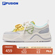 FILA FUSION斐樂潮牌女鞋滑板生活鞋2025夏新款50-50帆布鞋休閑鞋 奶白/精靈綠-GG 38