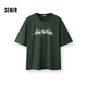 森馬（Semir）短袖T恤男中國風(fēng)竹葉印花上衣涼感2025夏裝針織內搭109325100128