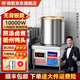 微致商用電磁爐大功率15kw平面煮湯爐8000W猛火電磁灶鹵味鹵肉雙頭矮腳低湯爐食堂電灶臺商業(yè)大鍋灶 無(wú)背鹵煮款:10kw380v單頭高湯爐