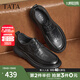 他她（TATA）商務(wù)休閑皮鞋男士真皮通勤爸爸鞋牛津鞋2024冬新TFE01DM4 黑色（單里） 40