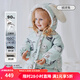 OAK FAMILY兒童羽絨服加厚保暖外出鵝絨冬季男女童羽絨服寶寶外套童裝衣服 絨球兔 90 cm