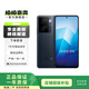 iQOO Z系列  iQOO Z8x iQOO Z7x二手手機 5G手機 顏色參考質(zhì)檢報告 iQOO Z8