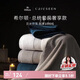 康爾馨1000g超厚希爾頓純棉浴巾A類男女成人浴巾 灰色 JDear京東定制款