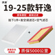 湃速19-25款日產(chǎn)新軒逸經(jīng)典二濾空調(diào)濾芯和空氣濾芯濾清器原廠適配