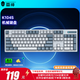 雷神（ThundeRobot）K104S 104鍵有線機械鍵盤 RGB背光鍵盤 電腦游戲筆記本家用辦公鍵盤全鍵熱插拔無畏契約 藍白 紅軸