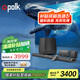 普樂之聲（polk）MAX SR 回音壁電視音響5.1杜比DTS音效SDA寬聲場家庭影院客廳藍牙音箱無線環(huán)繞低音炮