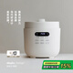 olayks立時(shí) 電壓力鍋 高壓鍋 圓滿(mǎn)高壓電飯鍋家用快煮預(yù)約壓力鍋5L適用4-6人雙內(nèi)膽 OLK-501DC