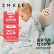 嫚熙（EMXEE）嬰兒蓋毯四季紗羅毯子新生兒寶寶空調(diào)被兒童被子 森林之旅