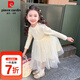 皮爾卡丹（pierre cardin）童裝女童連衣裙春秋2025新款女寶寶春季兒童網(wǎng)紗裙子春裝長袖公主 米色 110 尺碼4~5歲【100-110cm】