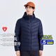 拓路者（Pioneer Camp）雪狐Primaloft金標(biāo)棉衣團(tuán)購男P棉棉服女冬季戶外防風(fēng)保暖外套男 海軍藍(lán)-男 M