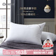 Downia枕芯 JW五星級酒店同款羽絨枕頭 90%白鵝絨豪華枕芯74*48CM