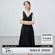 尚都比拉輕職場時(shí)尚優(yōu)雅本布細(xì)腰帶撞色拼接襯衫連衣裙 白拼黑 L
